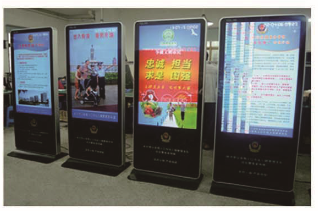Digital Advertising Player